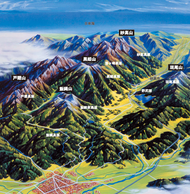 信越五岳マップ